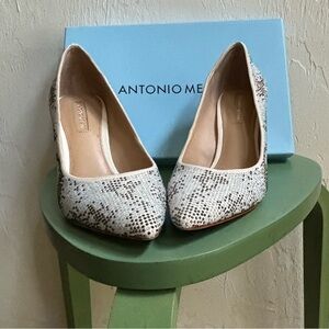 Antonio Melani, crystal encrusted animal print stilettos, size 7